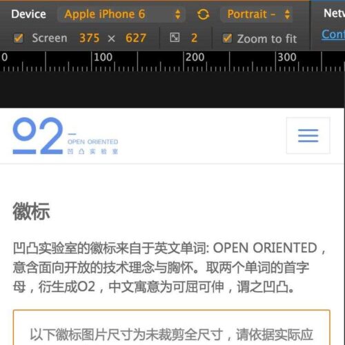 搭建ngrok服务-满久琦的个人网站
