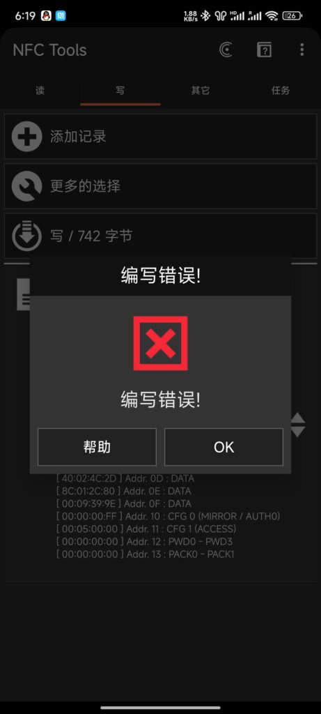 9897b9148320241101160022