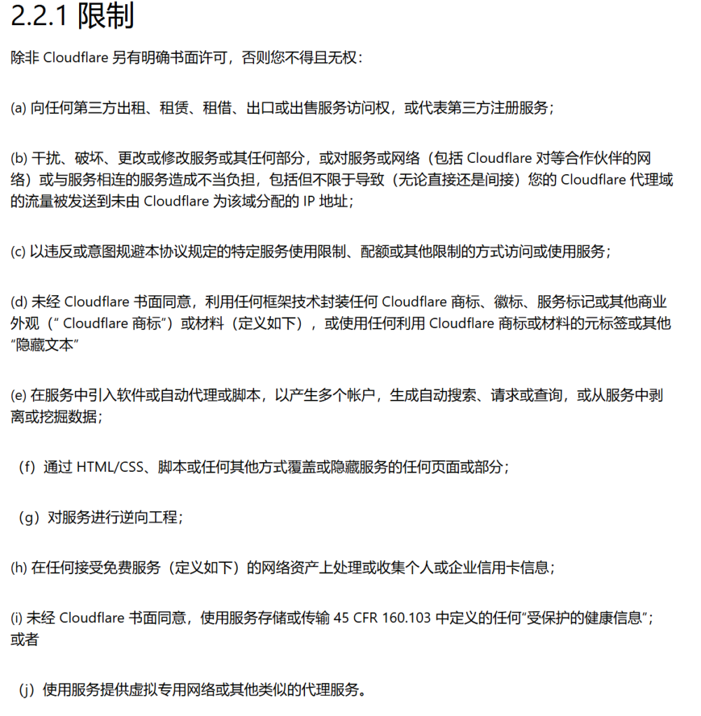 14e9c083cb20250217100438