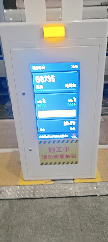 d8bc3f690820250222203616