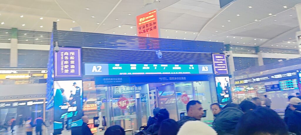 fb15918de320250222203618