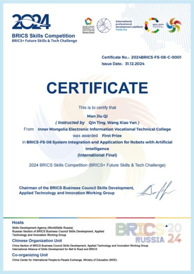 装个逼(bushi)-满久琦的个人网站