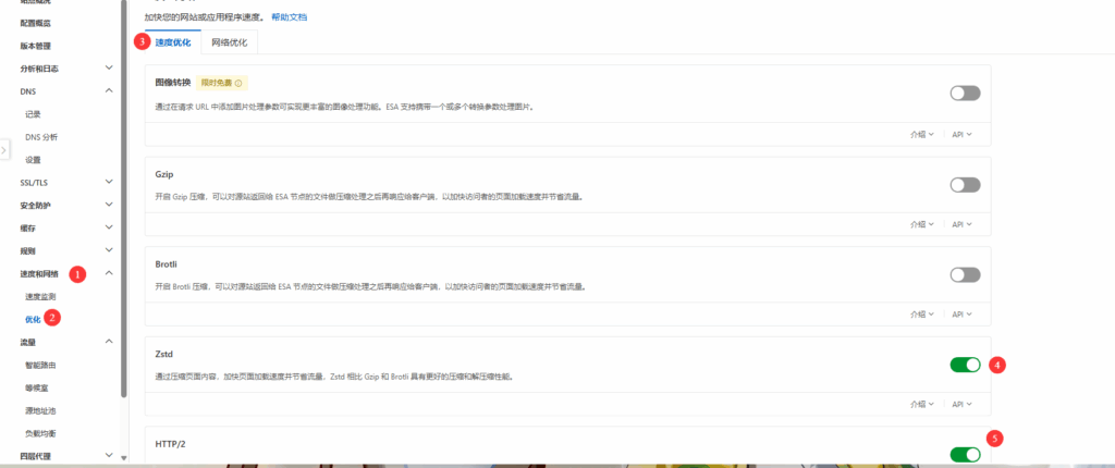 d2b5ca33bd20251130032407