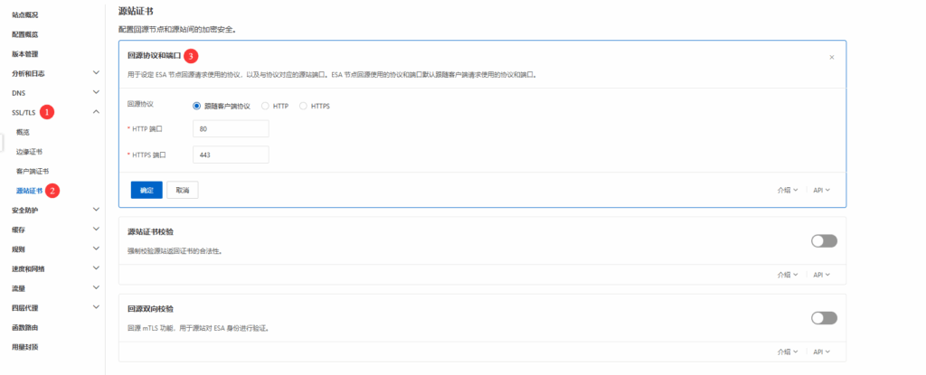 d2b5ca33bd20251130032646