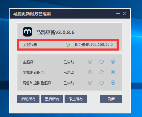 46aceb3a7520251130033833