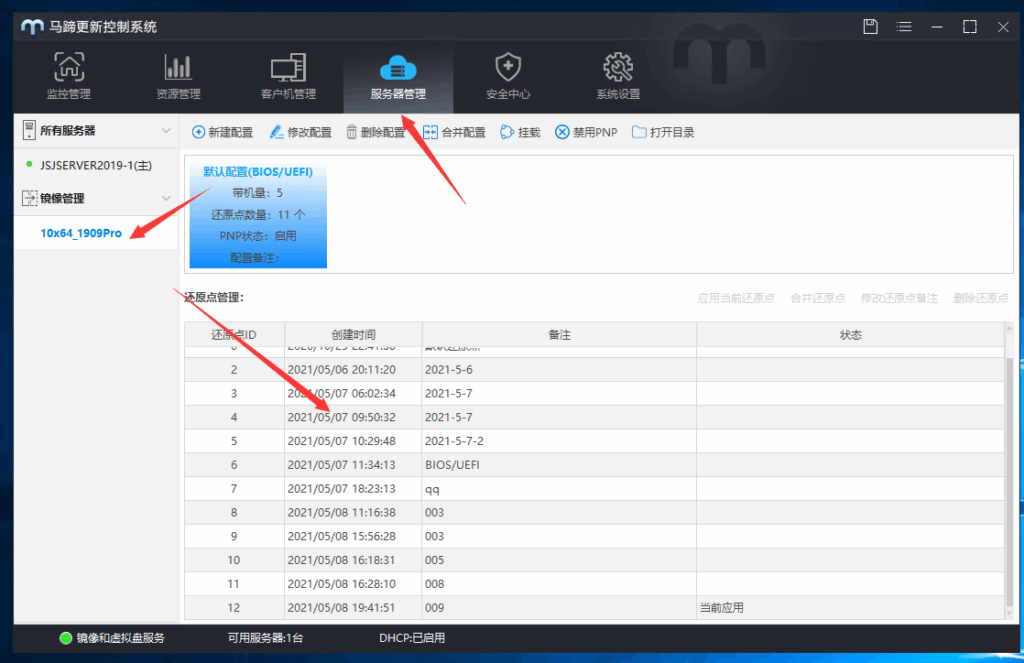 9edb42fd4020251130033901