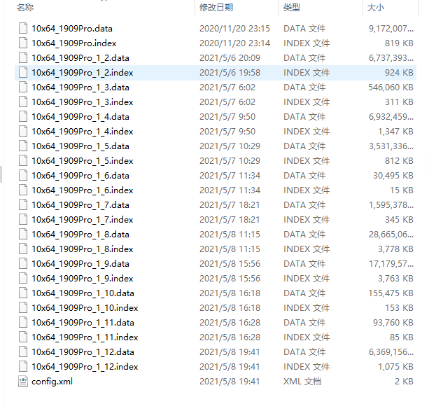 483ddb4f1420251130033913