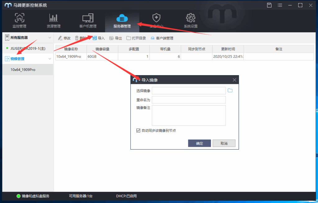 5f67be8f1420251130033925