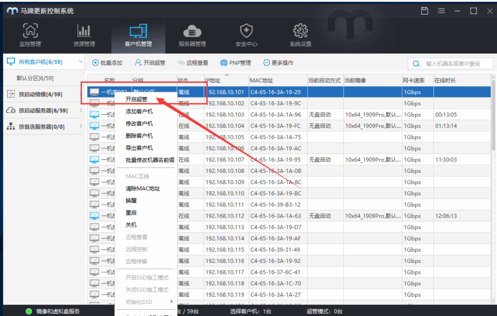 c46e1816ee20251130033955