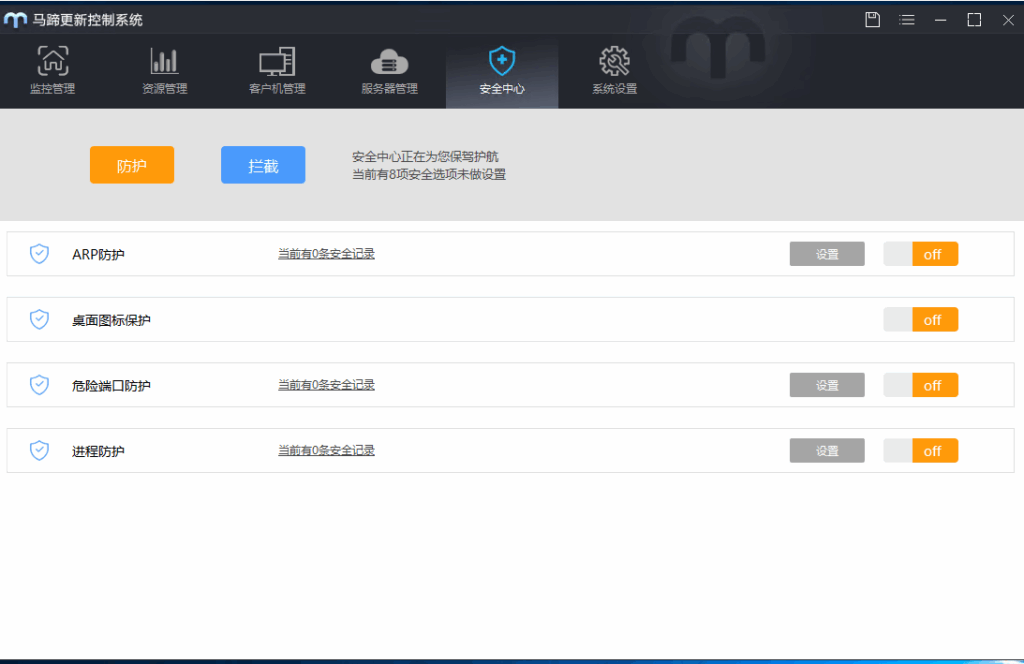 bdd1f3c45e20251130034016