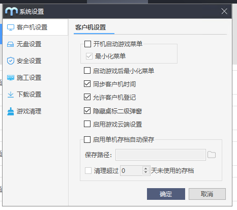 73439bcc9920251130034030