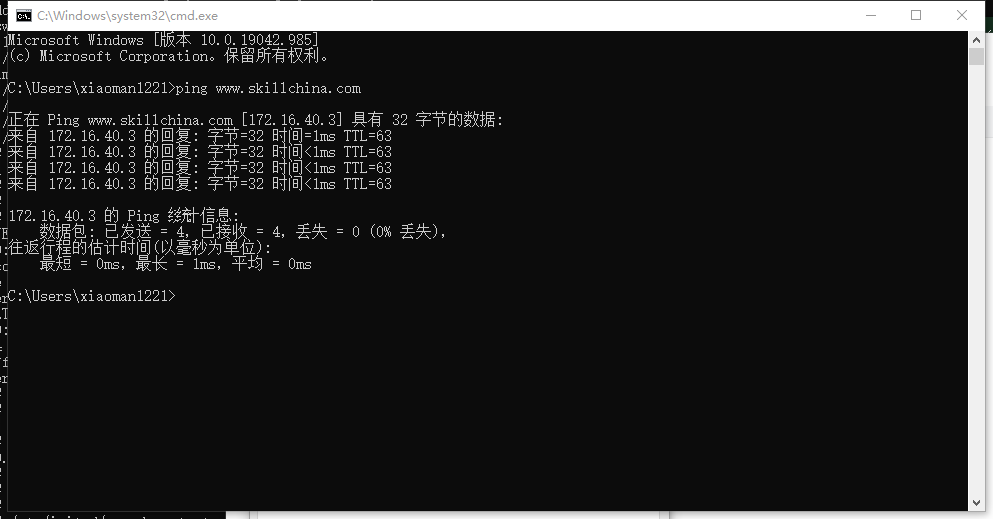 019bb0645220251130034323