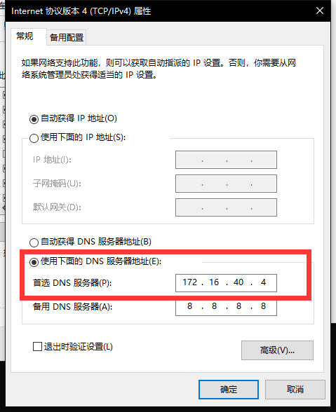 3ed307f41920251130034330