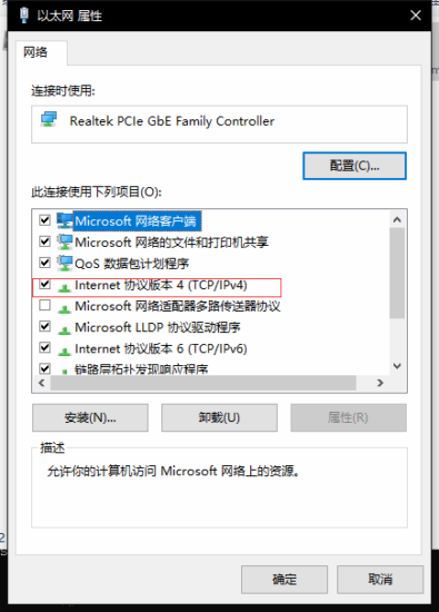 技能大赛之DNS服务器搭建-满久琦的个人网站