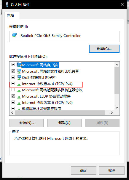 8547e1b7da20251130034339