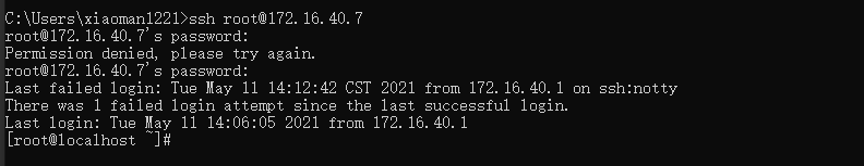 技能大赛之HTTP服务器搭建-满久琦的个人网站