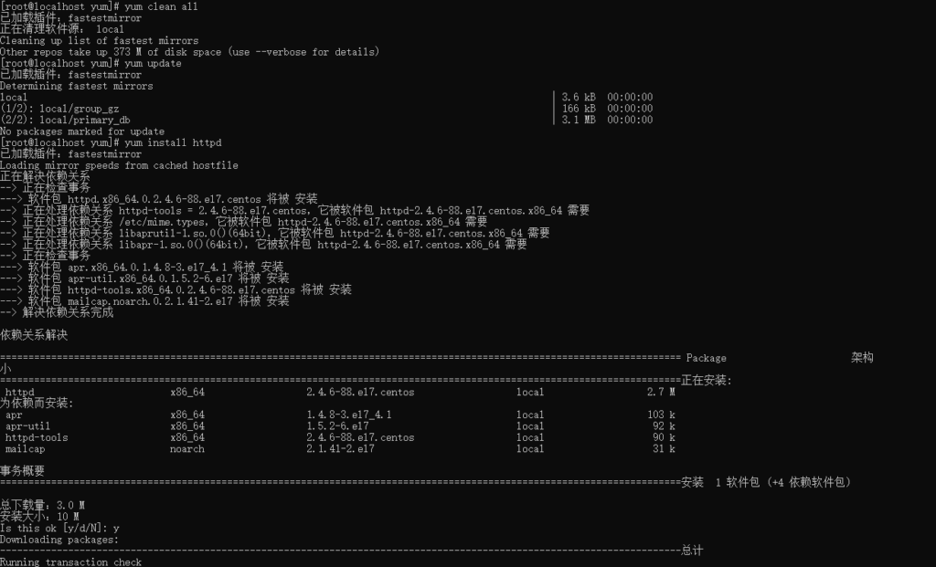 fe16ddf79d20251130034634