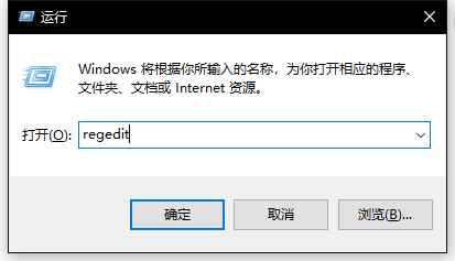 怎么用注册表禁止运行指定应用-满久琦的个人网站