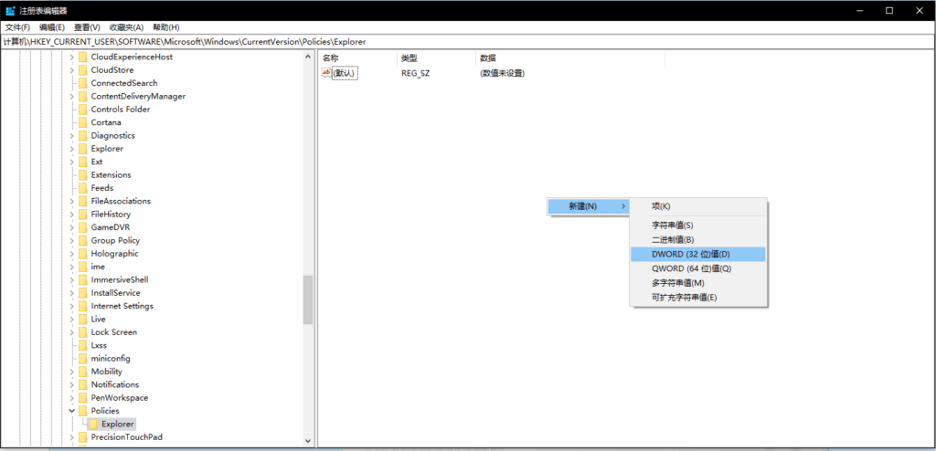 1c852834ad20251130034806