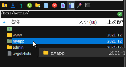 无验证的alwaysdata部署go版的cloudreve云盘程序,直链微软SP、OD
