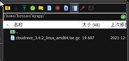 无验证的alwaysdata部署go版的cloudreve云盘程序,直链微软SP、OD