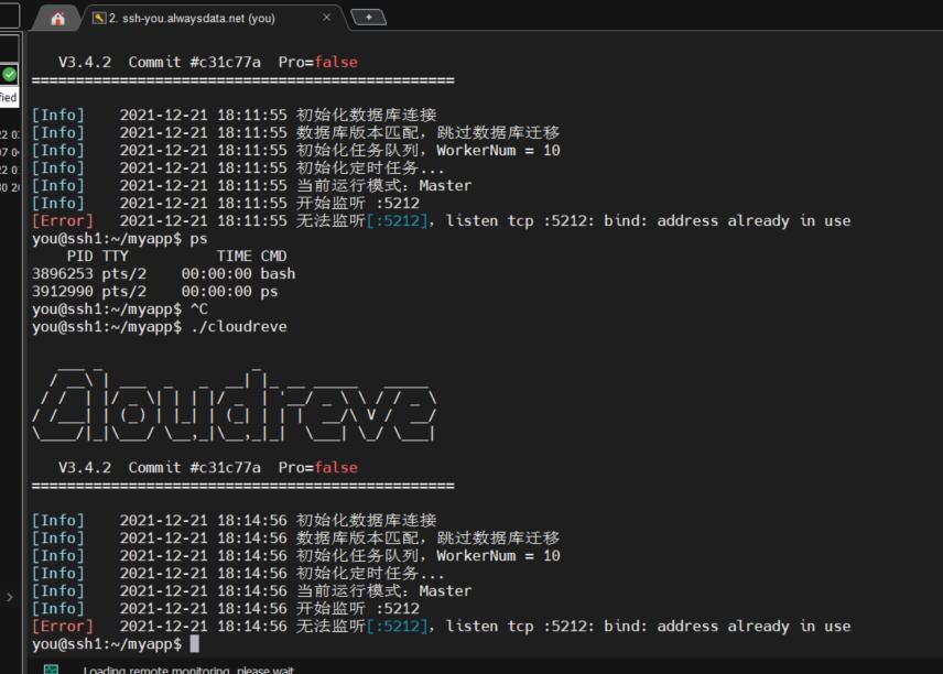 无验证的alwaysdata部署go版的cloudreve云盘程序,直链微软SP、OD