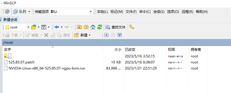 image-20240218202401181