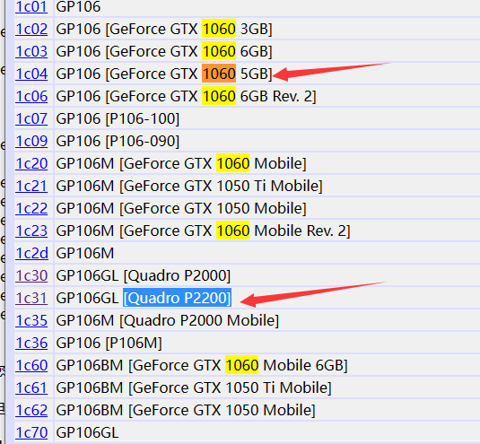 image-20240218203032441