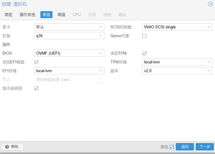 image-20240218203124551