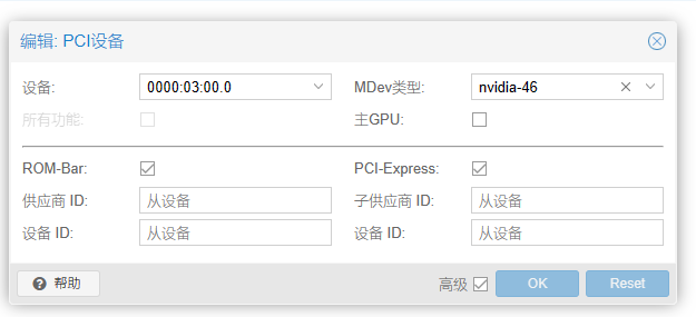 image-20240218203208089