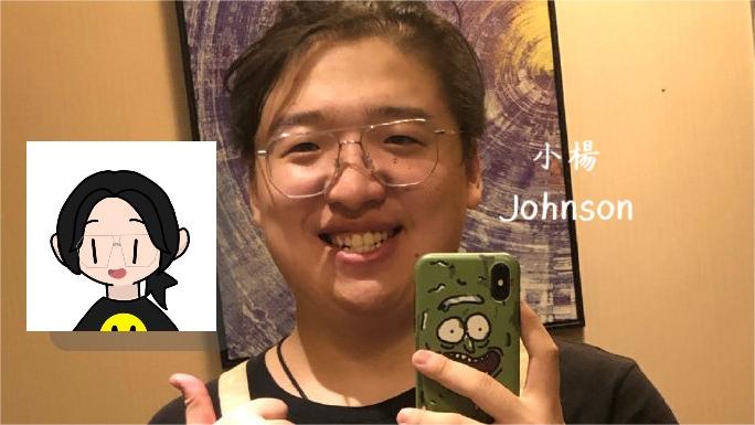 小杨Johnson